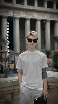 Chuyển động chậm 