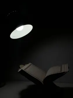 الله نور السموات 