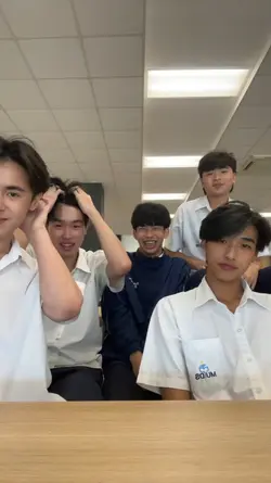 ที่คั่นหนังสือ