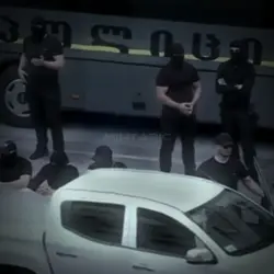 Badass 