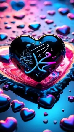 Muhammad 