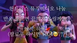 양식 안지키시며뉴박제