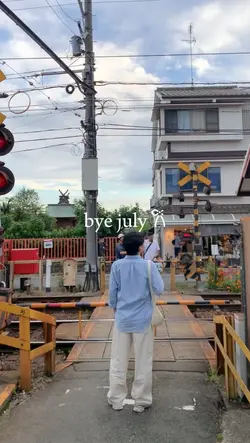 bye july