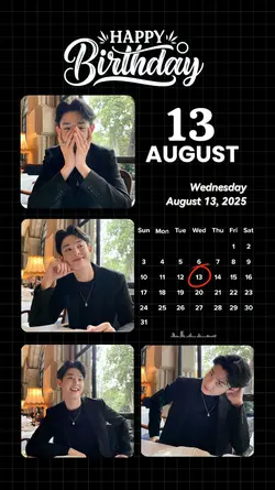 13 AUGUST BIRTHDAY