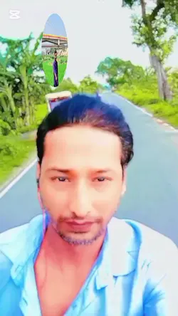 একমুঠো ভাতের কি..?
