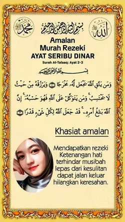 Amalan murah rezeki