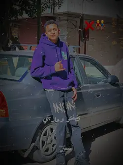 نظفتو وحاربني
