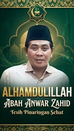 Abah Anza