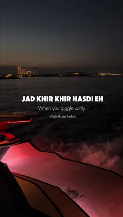 Sohni 