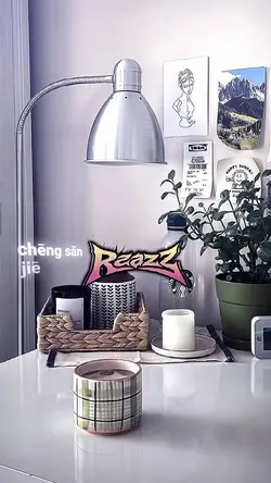 JJ China