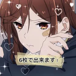 6枚で出来る編集ー！