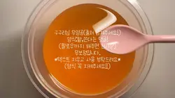 구구리님 무영공 나눔