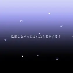 写真3枚📸
