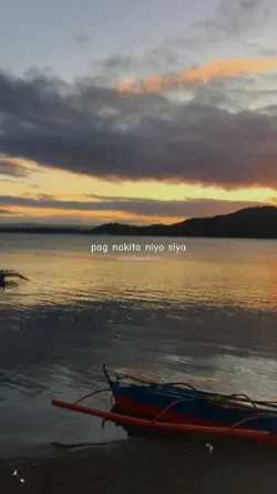 na-feel niyo na ba?
