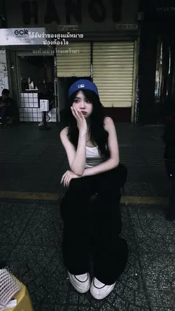 นิทาน