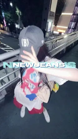 newjean