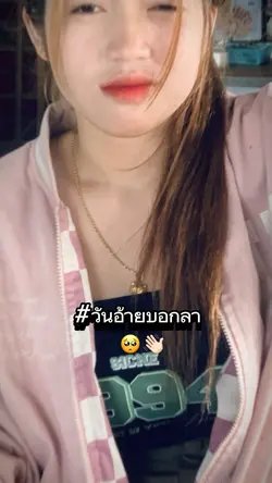 รูบ1