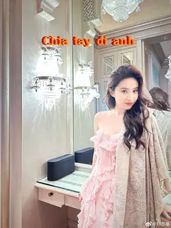 Hôm nay trời đẹp quá
