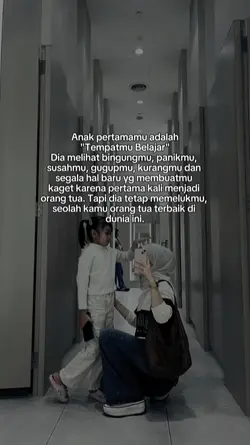 anak pertamamu 