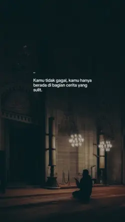 REMINDER STORY