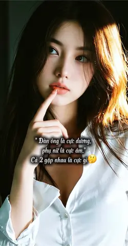 Cực gì…
