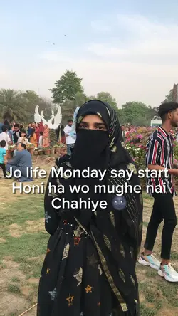 Relatable 