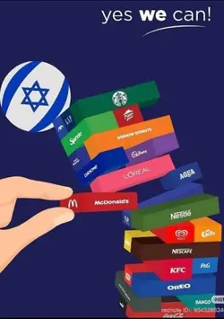 Boycott 