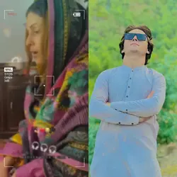 waheebamir
