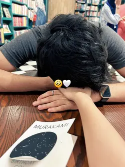 jangan pergi dari