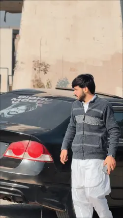 Adaat Ban Gai Dil No