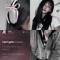 JUMP LYRICS 