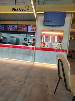 ingin ku kejar tapi
