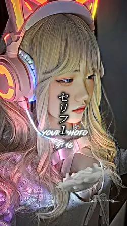 かっちぇ