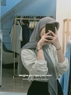 NAMBAEN LOKAH