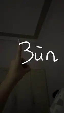 NHỜ NGƯỜI MAY MỐI