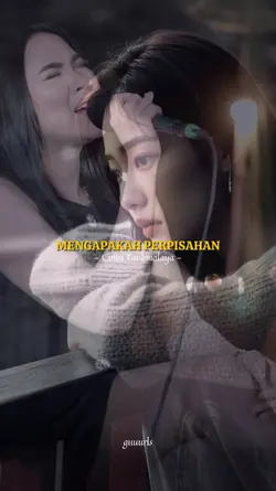 Cinta Tasikmalaya 