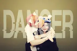 I love u dangerously