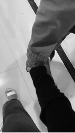 With you 