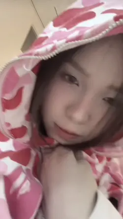 หัวใจฉันอยากลืม