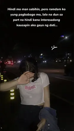 ramdam ko pagbago mo