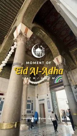 MOMENT EID AL-ADHA