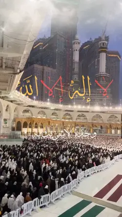 أذان بصوت جميل جدا 