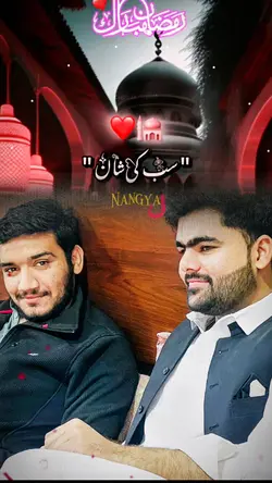 Noory Ramadan _