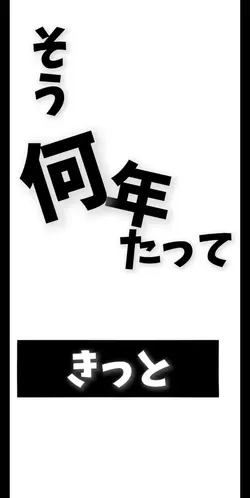 使ってね☆