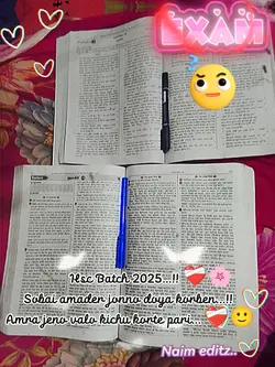 Hsc exam 2025..