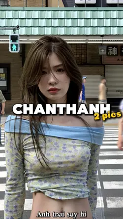Chân thành