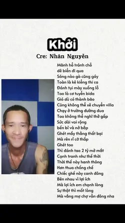 KHỞI