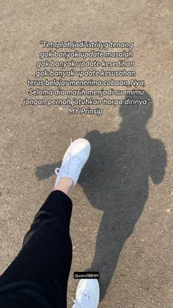 efek ai