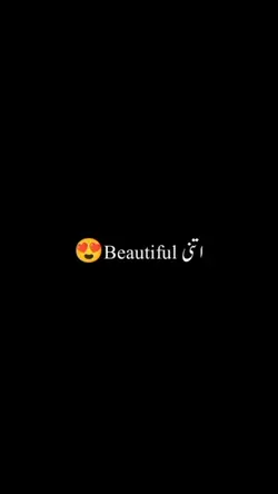 itni beautiful ho