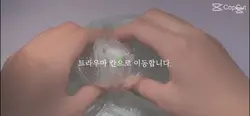 트라우마